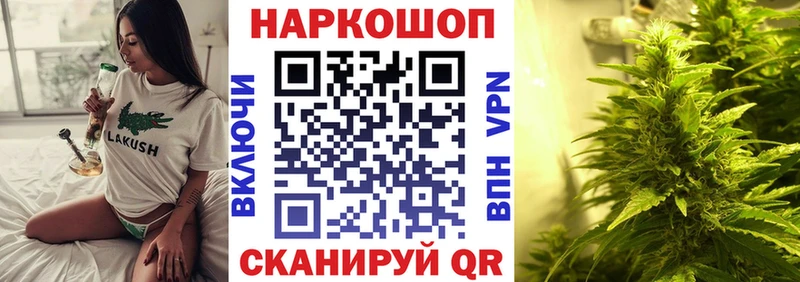 Где купить наркоту Олонец Кокаин  АМФЕТАМИН  Бошки Шишки  Альфа ПВП 