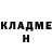 Кетамин VHQ dayanushka