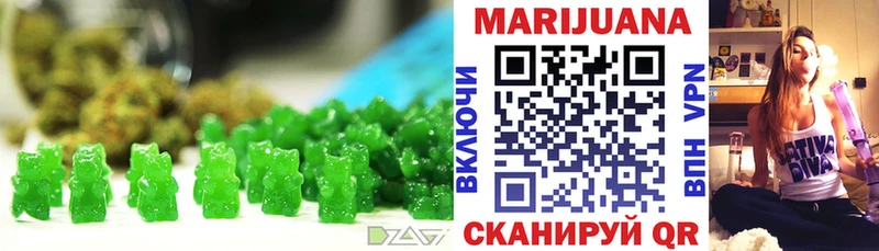 Cannafood марихуана  Олонец 