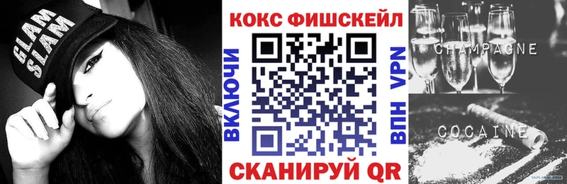 КОКАИН Боливия  Олонец 