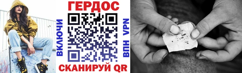 хочу наркоту  Олонец  OMG как зайти  ГЕРОИН Heroin 