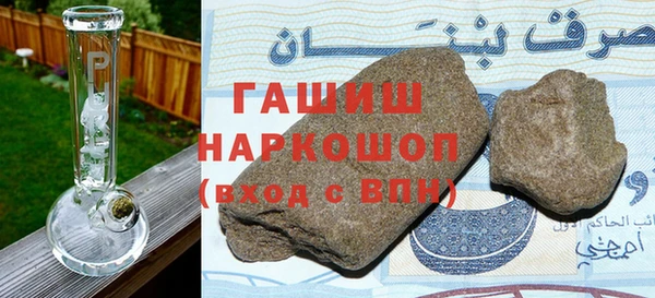 твердый Мегион