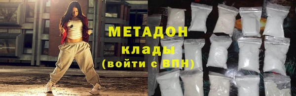 ГАЛЛЮЦИНОГЕННЫЕ ГРИБЫ Медвежьегорск