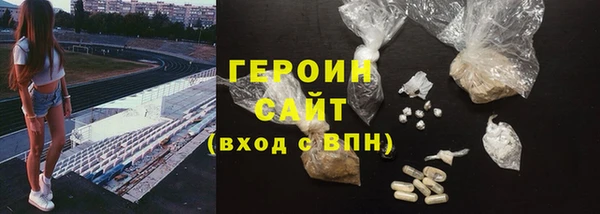 твердый Мегион