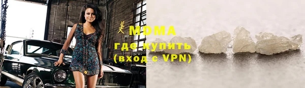 твердый Мегион