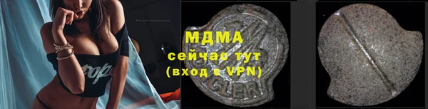 jwh Бежецк