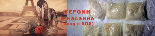 мефедрон Майский