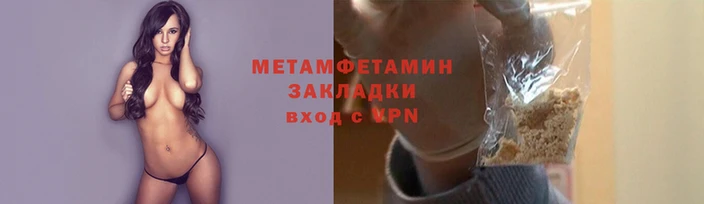 не бодяженный Белая Холуница