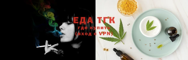 дмт Белая Калитва