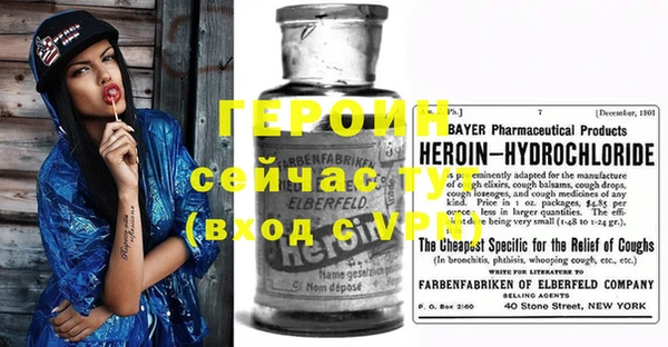 дмт Белая Калитва