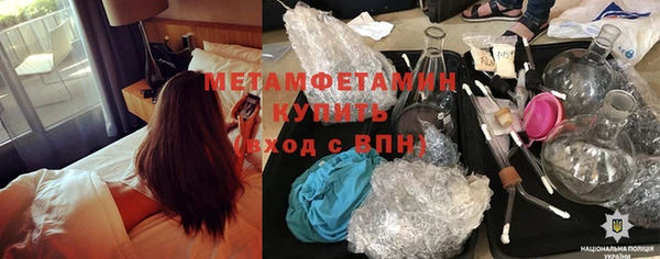 гашик Магадан