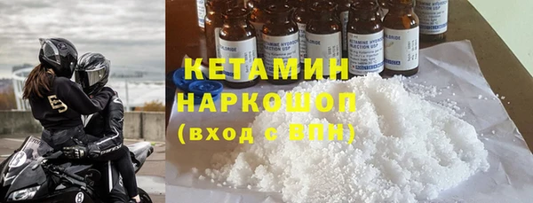 ГАЛЛЮЦИНОГЕННЫЕ ГРИБЫ Медвежьегорск