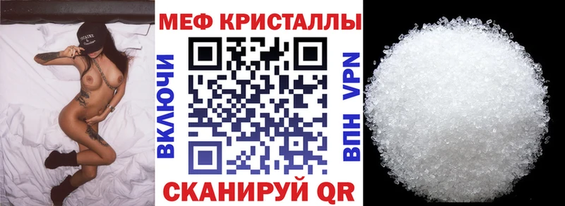 МЯУ-МЯУ 4 MMC  цены   Олонец 