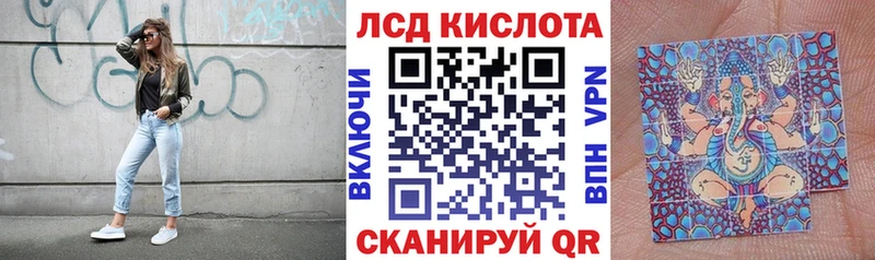 как найти наркотики  Олонец  Марки N-bome 1,8мг 