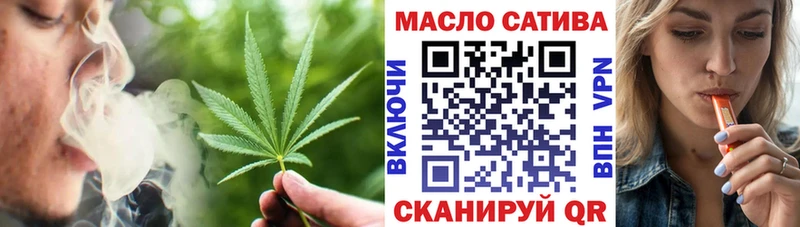 Дистиллят ТГК жижа  blacksprut ONION  Олонец 